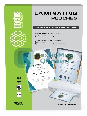 Пленка для ламинирования Cactus 100мкм A5 (100 шт) глянцевая154x216 мм CS-LPGA5100100
