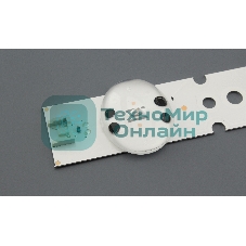 Светодиодная подсветка TV 50