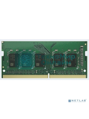 Оперативная память Synology, DDR4, 4GB (1x4GB), 2666MHz, CL22, SO-DIMM