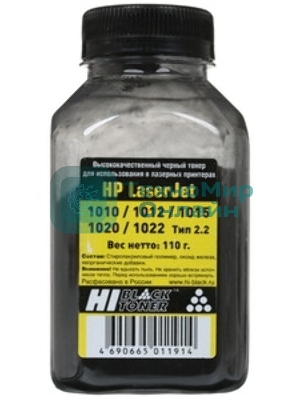 Тонер Hi-Black Panasonic Универсальный Тип 2.0 100 г, банка