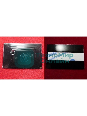 Чип ELP для Kyocera TASKalfa 250ci/300ci (TK-865) Cyan 12K (Китай)