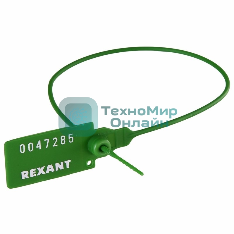 Пломба пластиковая номерная Rexant 320 мм зеленая