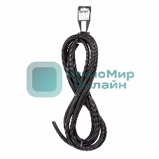 Трубa автомобильная гофрированная ПП Rexant Ø9,8 мм, разрезная, бухта 5 м/уп.