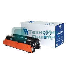 Картридж лазерный NVPrint совместимый NV-CF471X Голубой для HP Color LaserJet Enterprise Flow M681dh/M681f/M682z (23000k)