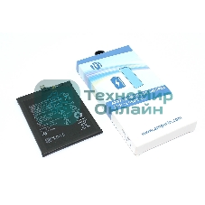 Аккумуляторная батарея Amperin для Huawei Honor 9 3100mAh 3,82V (HB386280ECW)
