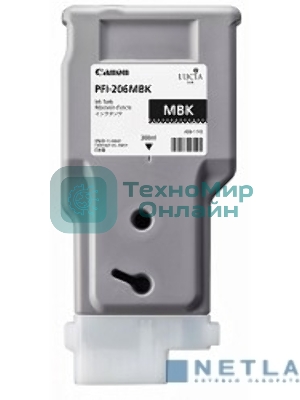 Картридж струйный PFI-206MBk (5302B001), для Canon iPF6400/6450, Черный Матовый, 300ml