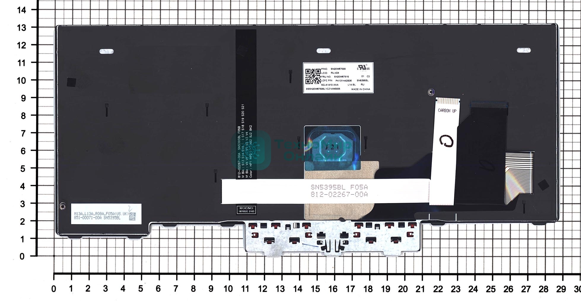 Клавиатура для ноутбука Lenovo ThinkPad L14 gen 1/2 черная с подсветкой