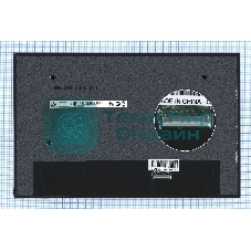 Матрица B133UAN02.1