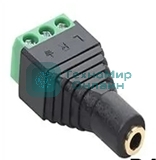 Сборный разъем miniJack 3.5 мм 2 канала