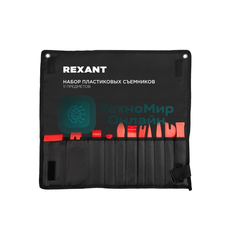 Набор пластиковых съемников Rexant 11 предметов