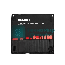 Набор пластиковых съемников Rexant 11 предметов
