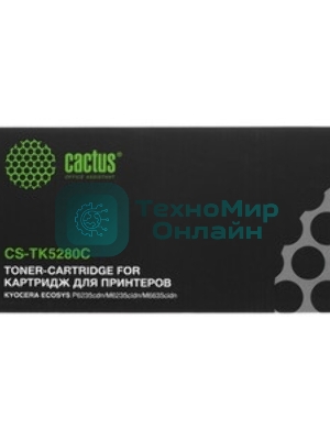 Картридж лазерный Cactus CS-TK5280C голубой (11000 стр.) для Kyocera ECOSYS P6235cdn, M6235cidn, M6635cidn