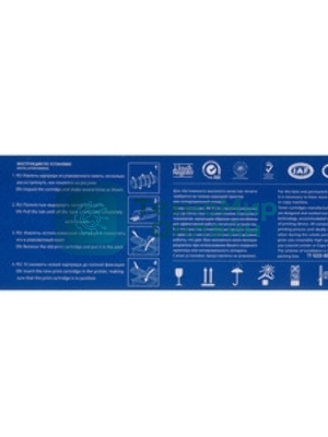 Картридж лазерный NVPrint совместимый LJ Pro M477fdn/M477fdw/M477fnw/M452dn/M452nw CF411A Cyan (2 300k)