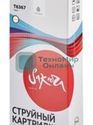 Картридж струйный Sakura C13T636900 (T6369 Light Light Black) для Epson, светло-черный, 700 мл.