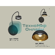Светильник Ambrella light XB9596101 SBK/PYG/CL черный песок/золото желтое полированное/прозрачный GX53 (C9596, N8145)