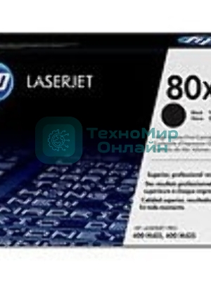 Картридж лазерный HP 80X Contract черный LJ Toner Cartridge