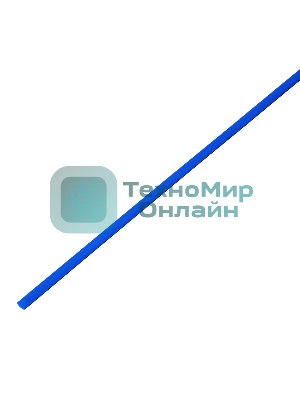 Термоусадочная трубка PROconnect 2,0/1,0 мм, синяя, упаковка 50 шт. по 1 м