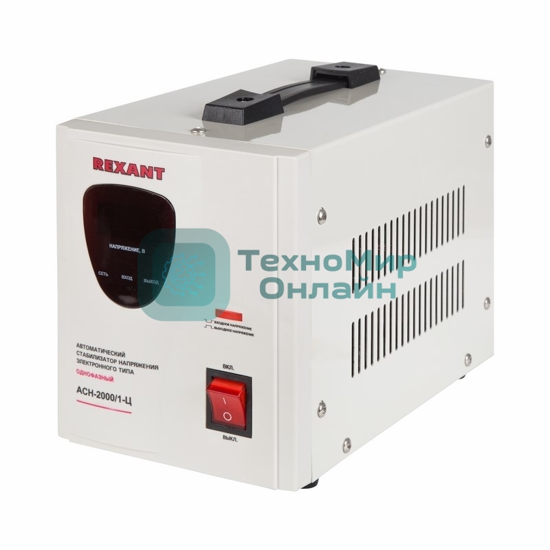 Стабилизатор напряжения Rexant AСН-2 000/1-Ц