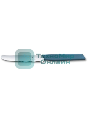 Нож кухонный Victorinox Swiss Modern (6.9006.11W2) стальной столовый для томатов лезв.110мм серрейт. заточка синий