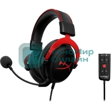 Гарнитура HyperX Cloud II красный, проводная, совместимость с консолями