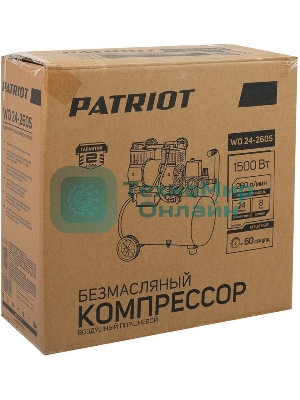 Компрессор поршневой безмасляный Patriot WO 24-260S, 260 л/мин, 8 бар, 1500 Вт, 24 л, быстросъемный 1/4