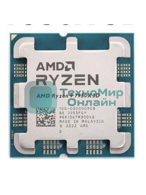 Процессор AMD Ryzen 9 7950X3D Soc-AM5 4.2GHz OEM