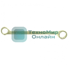 Ключ накидной Сибртех, 30 х 32 мм, желтый цинк