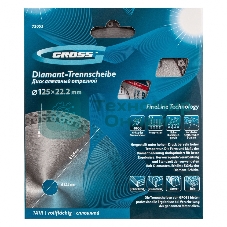 Круг алмазный Gross 73053 Ф125х22 мм сплошной по керамике