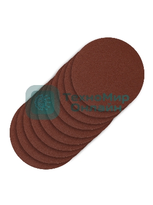 Круг абразивный Сибртех на ворсовой подложке под 