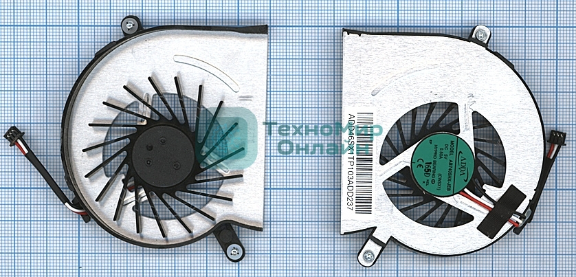 Вентилятор (кулер) для ноутбука HP ProBook 5220M