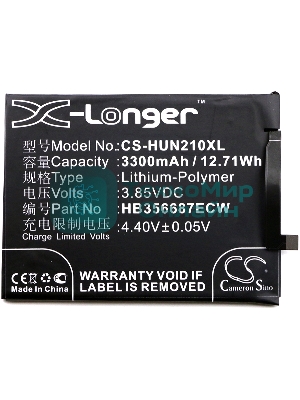 Аккумулятор CameronSino CS-HUN210XL HB356687ECW для Huawei Honor 7X3.85V, 3300mAh, 12.71Wh