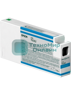 Картридж струйный Epson C13T636200 голубой (700 мл) для Stylus 7700, 7890, 7900, 9700, 9890, 9900, WT7900
