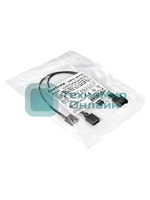 Кабель-адаптер ExeGate EX-CC-F6pARGb-3pARGD+4p для подключения вентиляторов с подсветкой ARGb 6pin к матплатам с ARGb подсветкой (6pin ARGb/5V 3pin ARGb + 4pin)