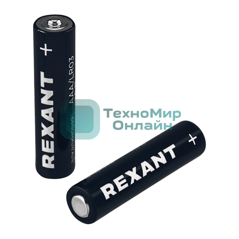 Батарейка алкалиновая Rexant AAA/LR03 мизинчиковая 1,5В блистер 24 шт.