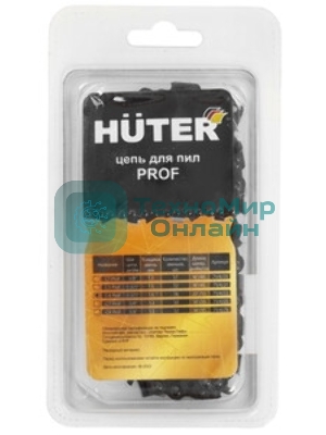 Цепь Huter C4 Prof/76
