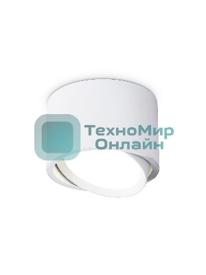 Светильник накладной TN6805 WH белый GX53 D100*65