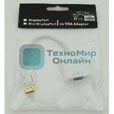 Переходник Belsis Display port (male) to VGA (female)