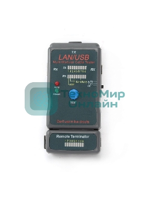 Тестер LAN Cablexpert NCT-2, 100/1000 Base-TX, для UTP, STP, RJ-11, USB-кабеля
