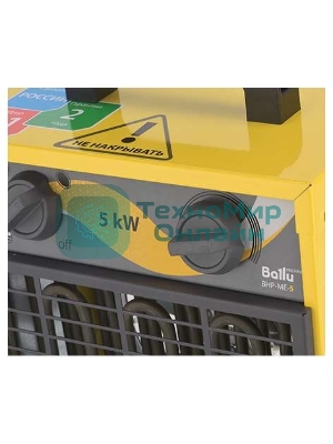 Тепловая пушка Ballu BHP-ME-2