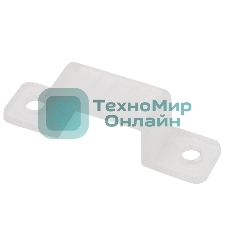 Клипса пластиковая для двухстороннего гибкого неона Neon-night 8х16 мм (цена за 1 шт.)