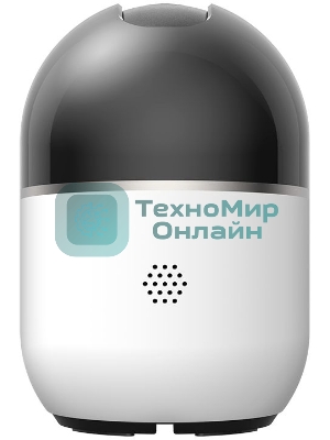 Видеокамера IP D-Link DCS-8515LH/A1A 2.55-2.55мм цветная корп.:белый/черный