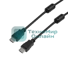 Кабель PROconnect HDMI - HDMI 2.0, 20м, Gold