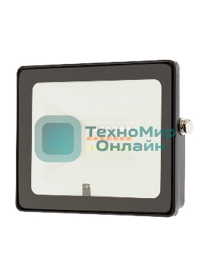 Прожектор цветного свечения мультиколор (RGB) 10 ватт с пультом дистанционного управления