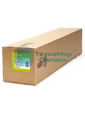 Холст Cactus CS-MC260-106730 42