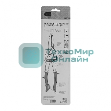 Ножницы по металлу Сибртех, удлиненные, 285 мм, пряморежущие, 2-комп.обрезиненные рук-ки