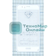 Защитное стекло 