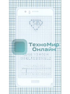 Защитное стекло 