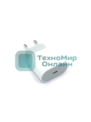 Блок питания (сетевой адаптер) Apple 5V 3A/9V 2A/12V 1.5A 18W USB Type-C OEM