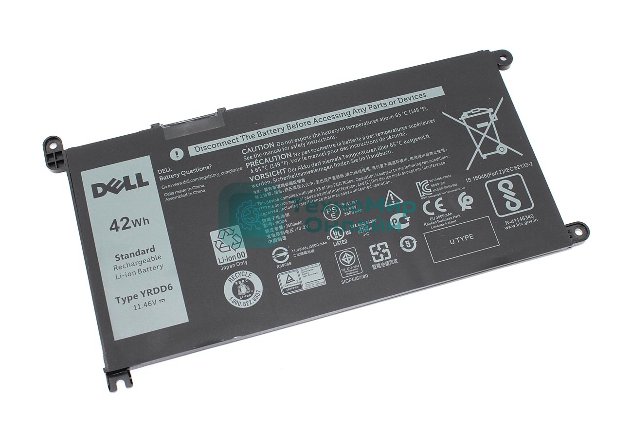 Аккумуляторная батарея для ноутбука Dell Inspiron 14 5482 5485 42WH 11.4V