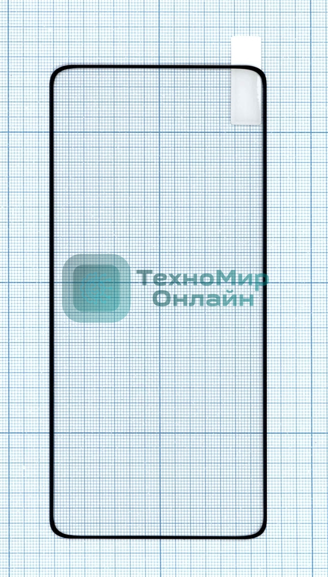 Защитное стекло 